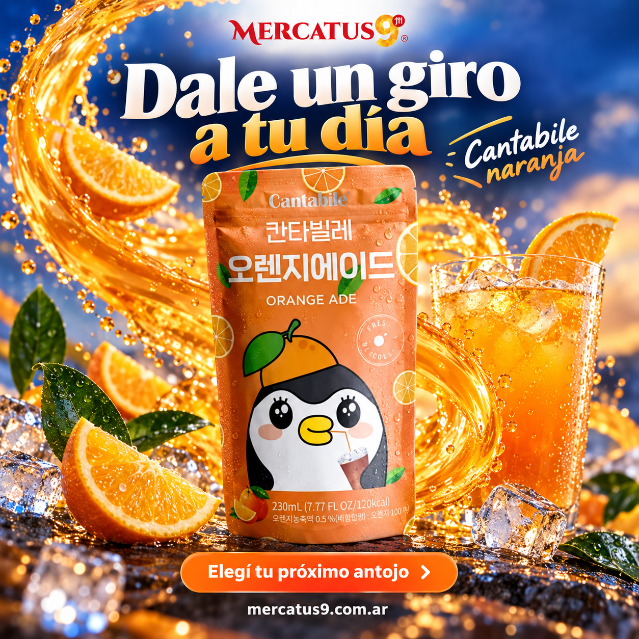 Bebida con sabor a naranja 230ml — Mercatus9, vista 1