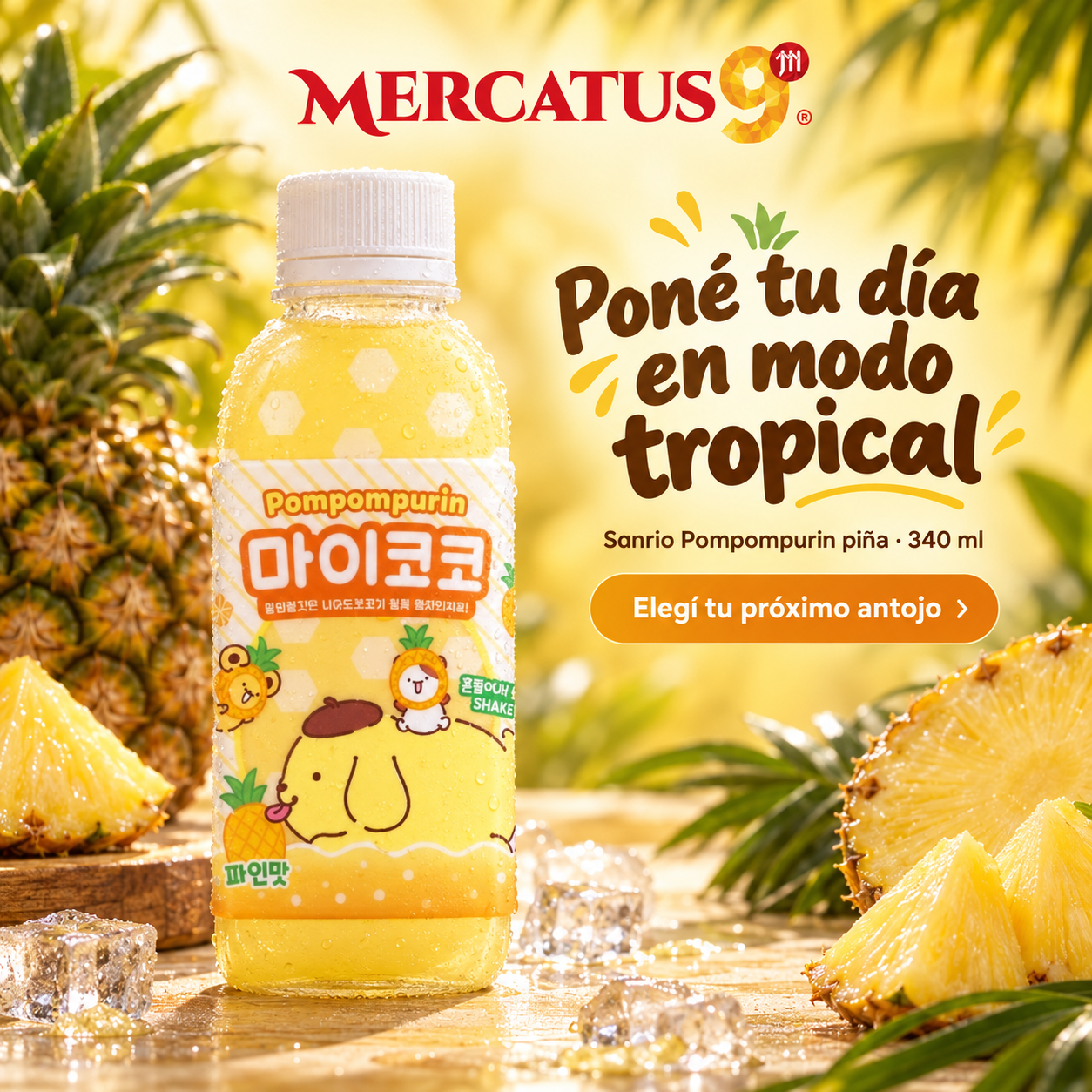 Sanrio Pompompurin piña · 340 ml — escena 1