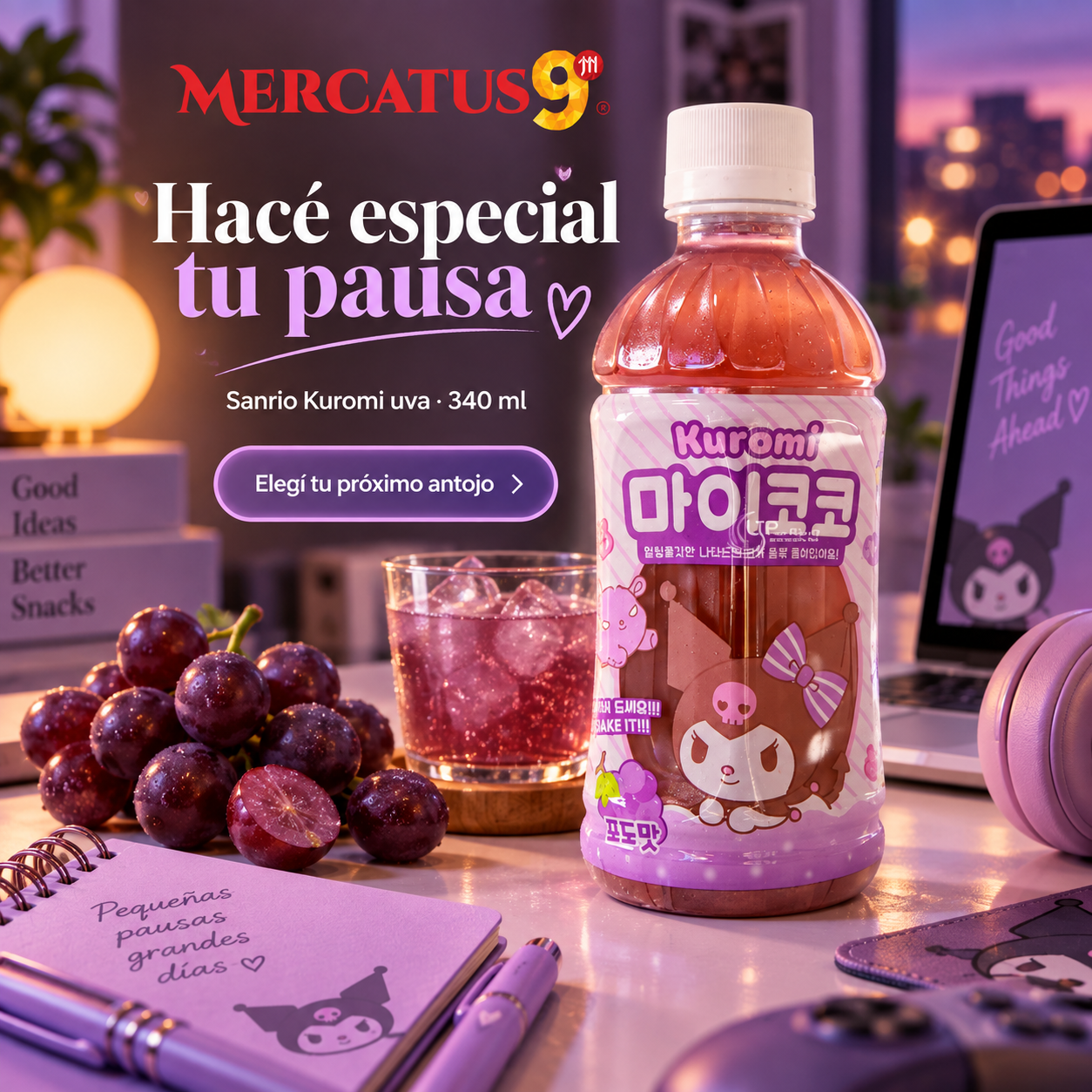 Sanrio Kuromi uva · 340 ml — escena 2