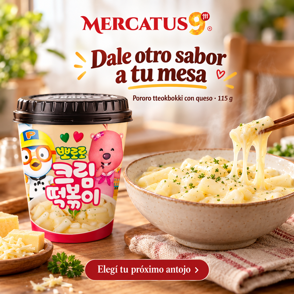 Mercatus9 P16483-25 83170 — Marketing 2