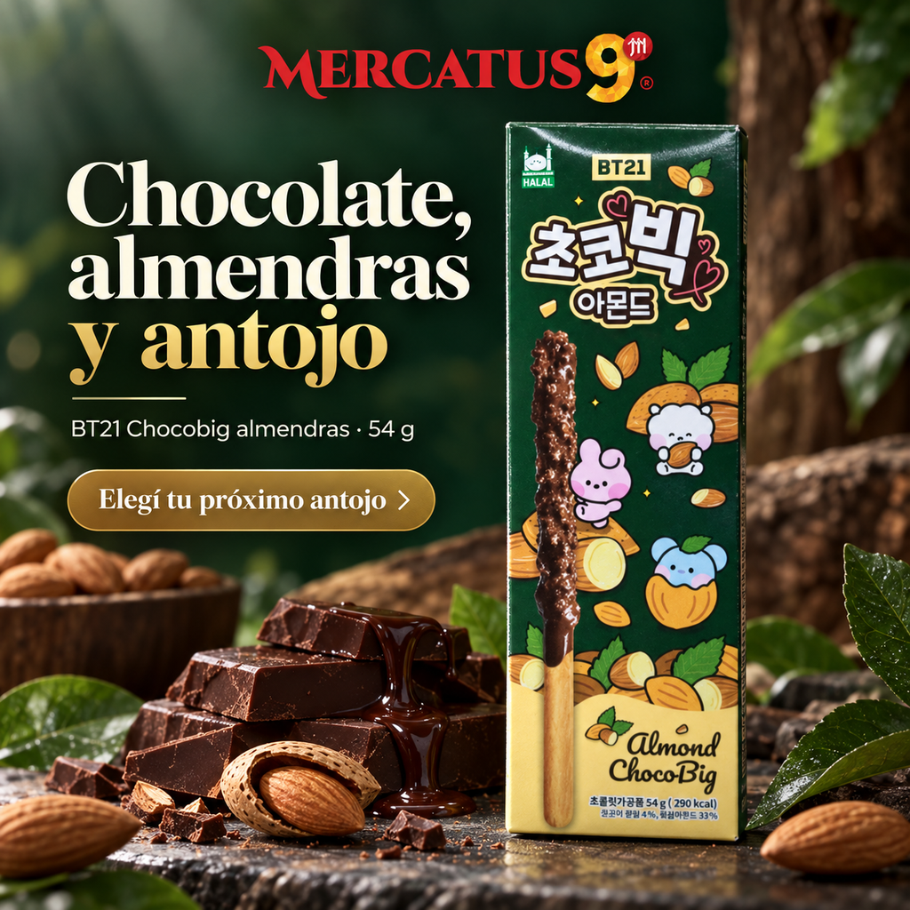 Mercatus9 P16483-25 83174 — Marketing 1