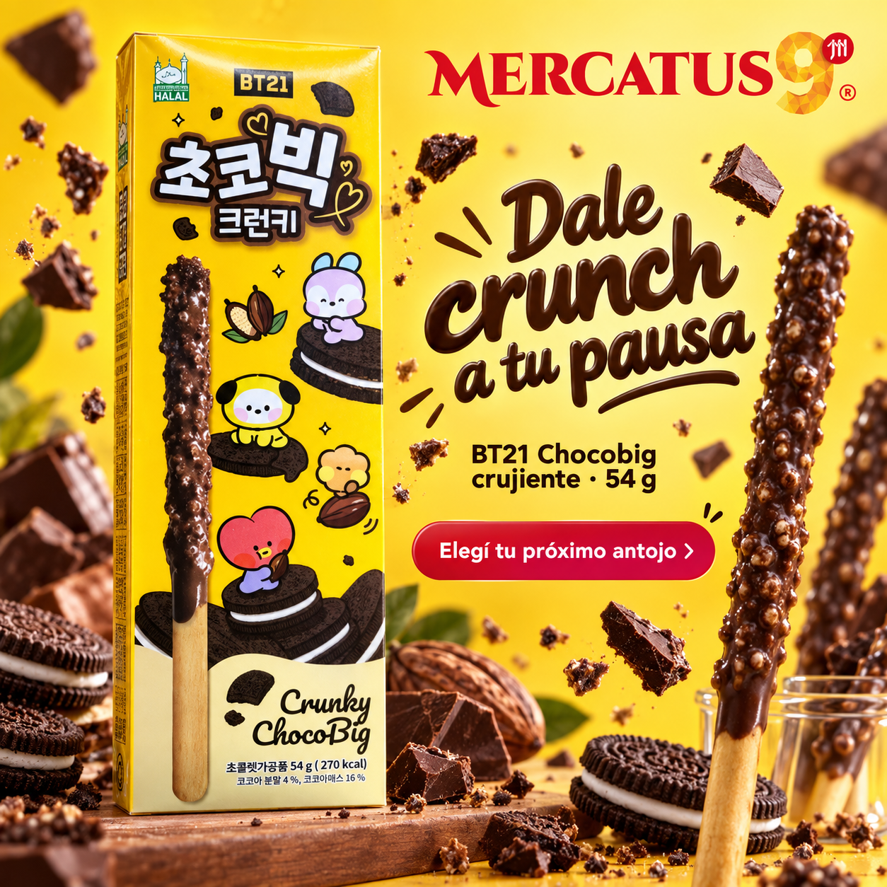 BT21 Chocobig crujiente · 54 g — escena 1