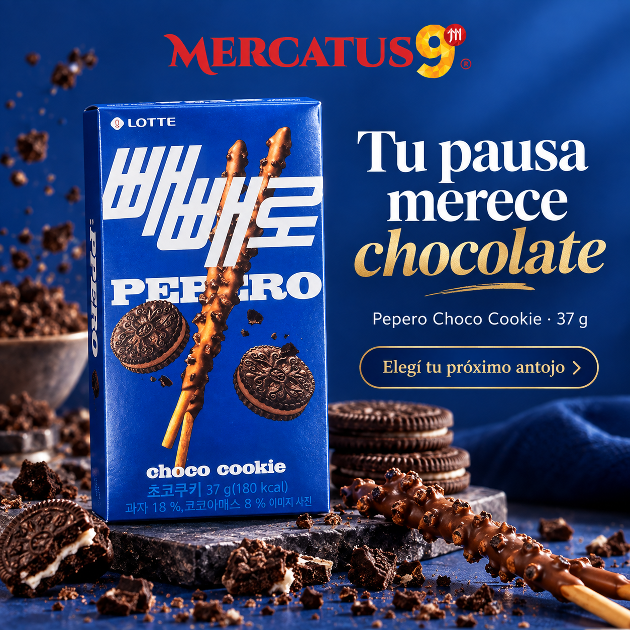 Pepero Choco Cookie · 37 g — escena 1
