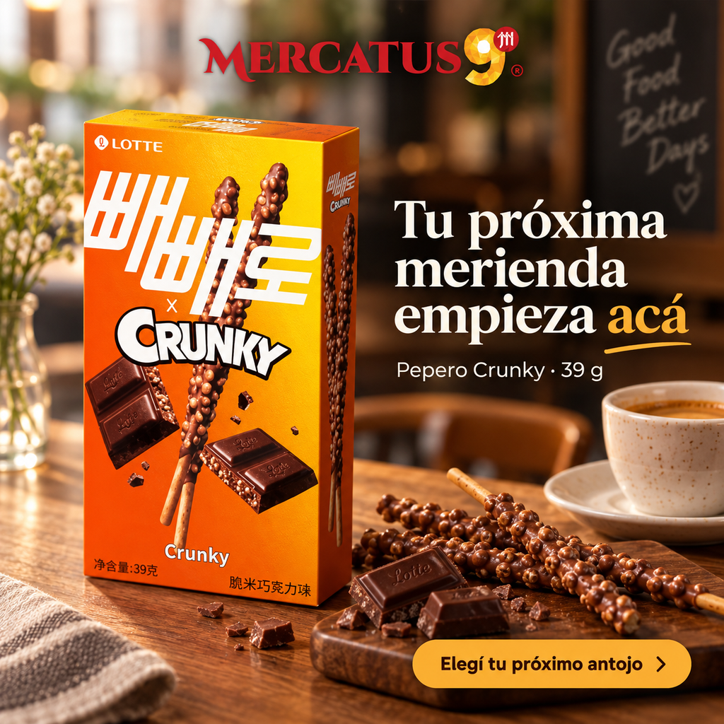 Mercatus9 P16483-25 83180 — Marketing 2