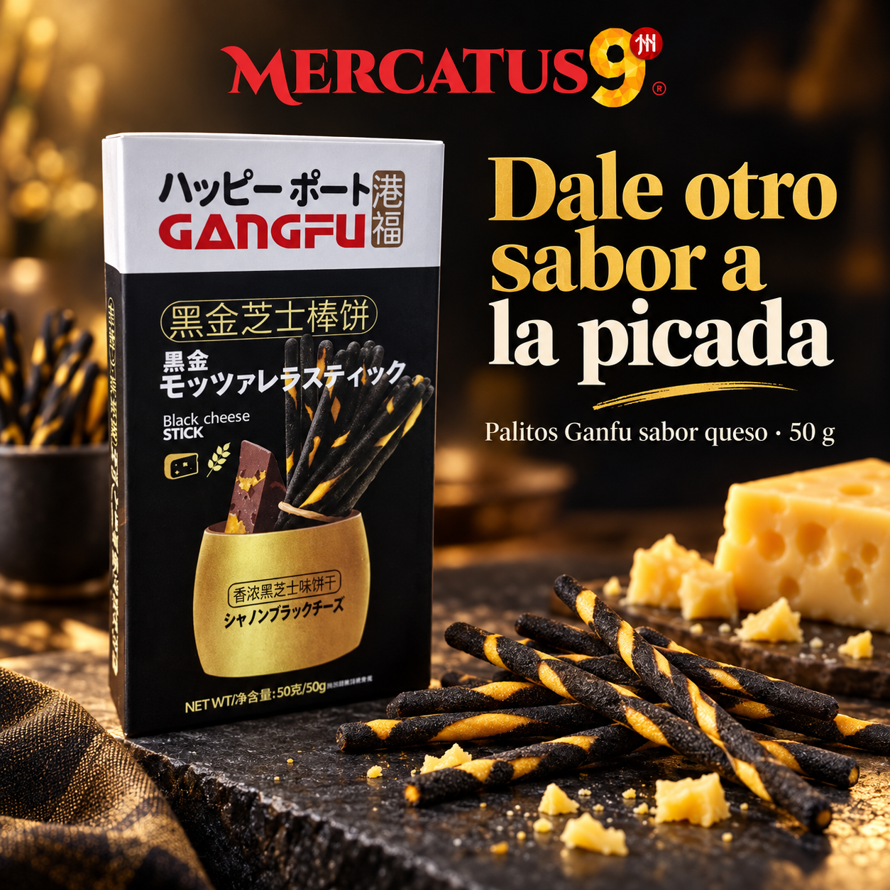 Palitos Ganfu sabor queso · 50 g — escena 1