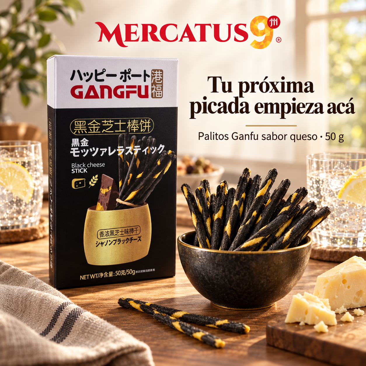 Palitos Ganfu sabor queso · 50 g — escena 2