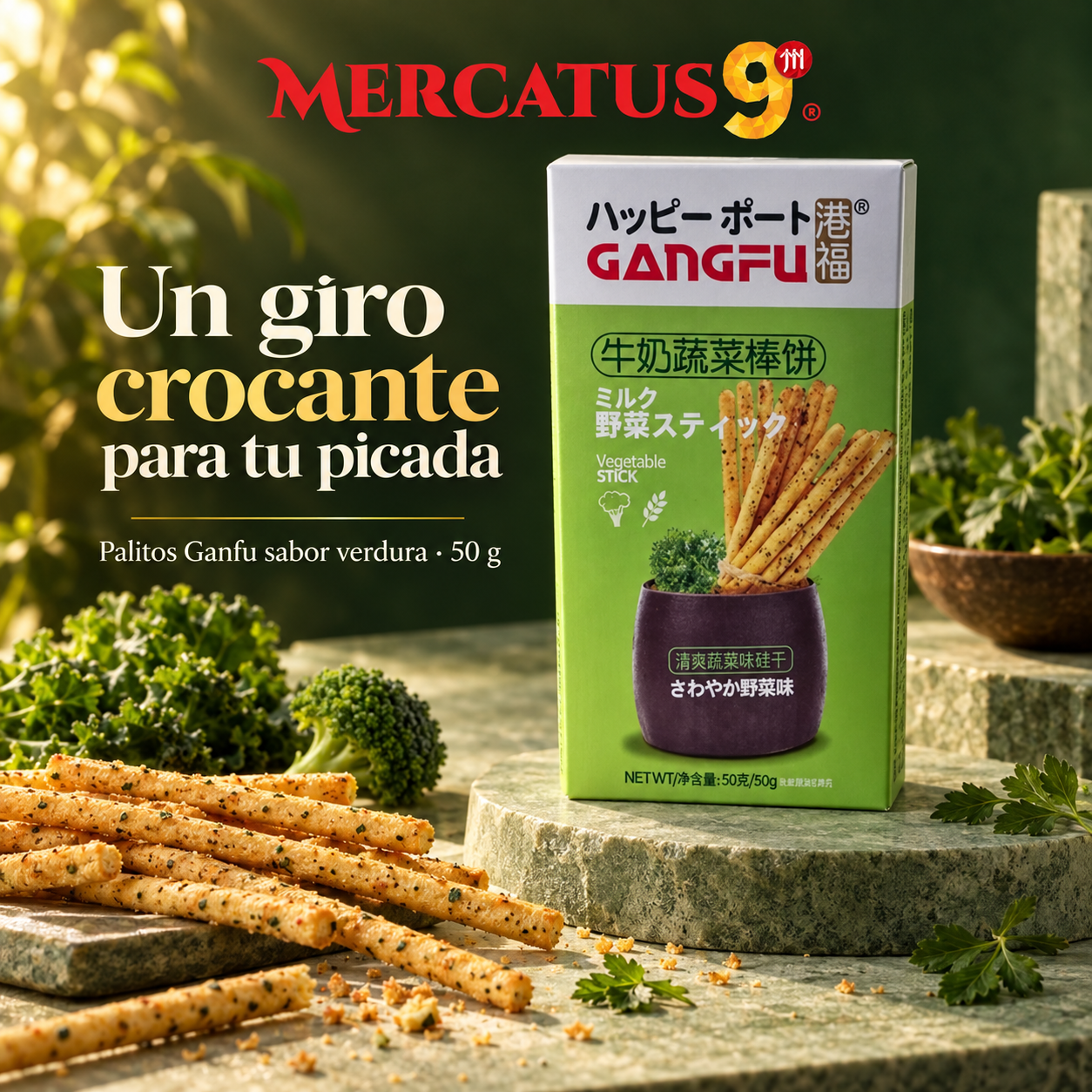 Palitos Ganfu sabor verdura · 50 g — escena 1