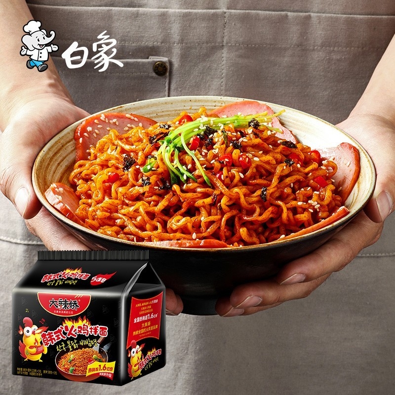 BX FIDEO INSTANTÁNEO SABOR PICANTE