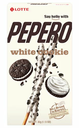PEPERO GALLETA EN BARRA CON CHOCOLATE BLANCO 37G