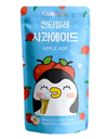 CANTABILE BEBIDA SABOR A MANZANA VERDE 230ML