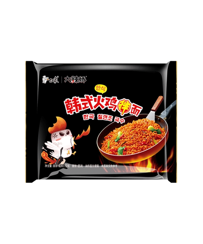BX FIDEOS RAMEN CON SABOR ARTIFICIAL A PAVO EN ESTILO COREANO 112G