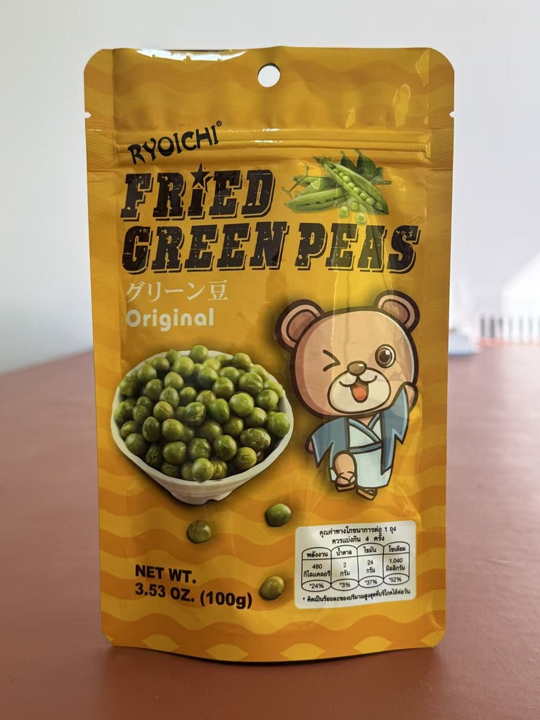 ARVEJAS VERDES FRITAS SABOR ORIGINAL 100G