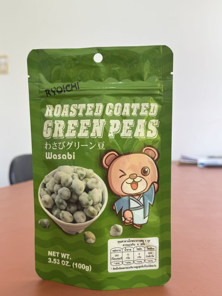 ARVEJAS VERDES FRITAS SABOR WASABI 100G