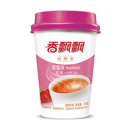 XPP MEZCLA EN POLVO TÉ CON LECHE SABOR FRUTILLA 80G