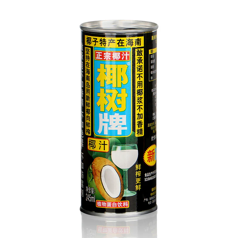 YS LECHE DE COCO ORIGINAL 245ML