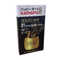 GANFU SNACK PALITO SABOR QUESO  50G