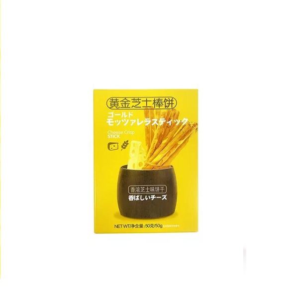 GANFU SNACK PALITO SABOR QUESO 50G