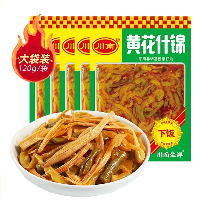 PICKLE DE VEGETALES CON CHAUCHAS 120G