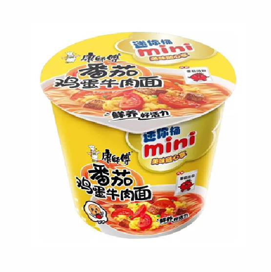 KSF FIDEOS CON CARNE HUEVO Y TOMATE POTE 126G
