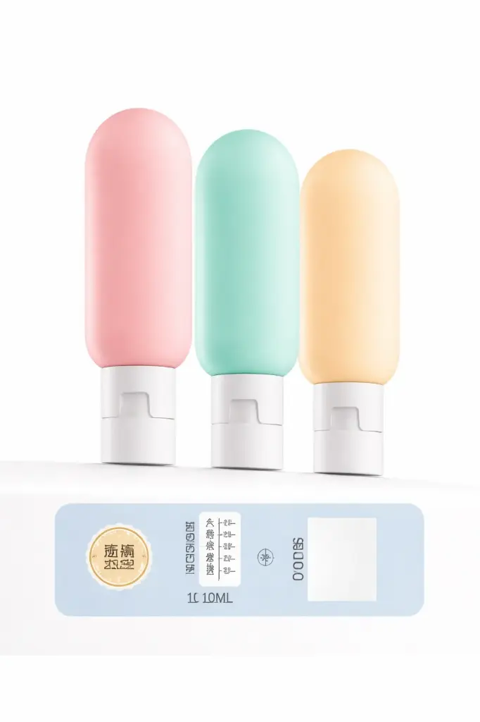 8292分装瓶100ml 3个装 