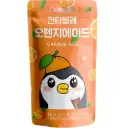 BEBIDA CON SABOR A NARANJA 230ML