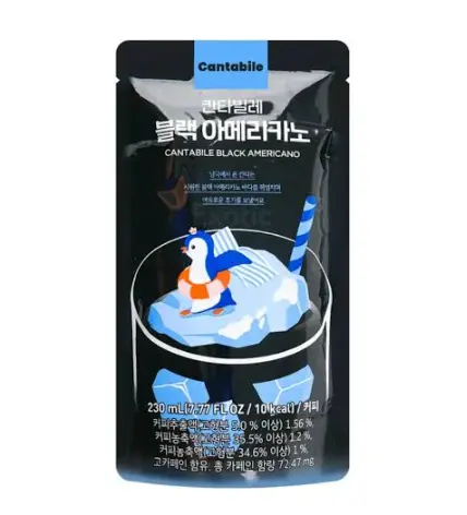 BEBIDA DE CAFÉ ESTILO BLACK AMERICANO  230ML