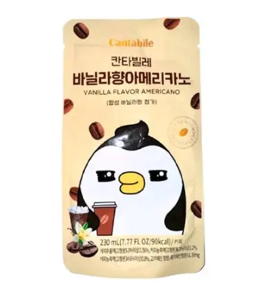 BEBIDA DE CAFÉ ESTILO VAINILLA AMERICANO 230ML