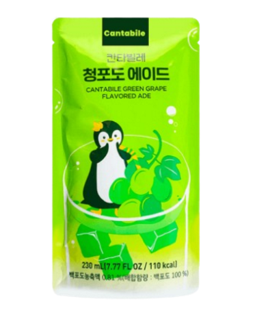 [A5KR-CTB04] CANTABILE GRAPE FLAVOR DRINK 230ML