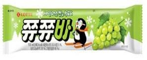 [A1.3.4KR-LTT298] LOTTE CHEWCHEW-BA UVA 130G