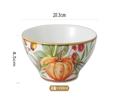 [H4.1.6CN-PESW042-4.75.NGHY] 佩尔森 4.75英寸美范碗/南瓜花园