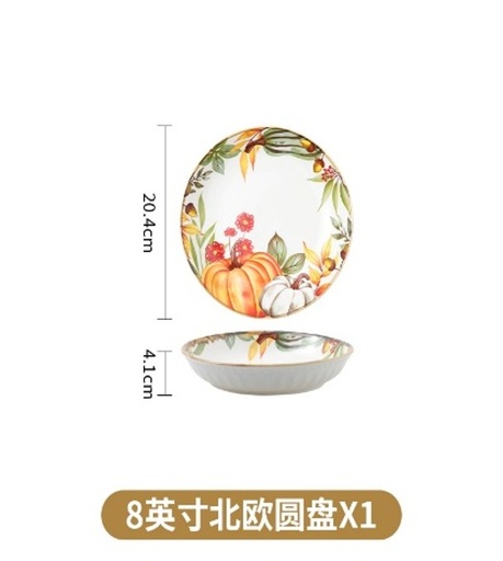 [H4.1.6CN-PESBOP001-8.NGHY] PES PLATO REDONDO 8 P 