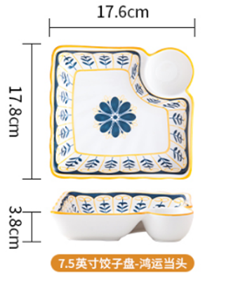 [H4.1.6CN-PESJZP001-7.5.HYDT] PES PLATO PARA EMPANADILLAS 7.5 P 