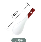 [H4.1.6CN-PESTS001-5.ZS] 佩尔森 小勺/棕色