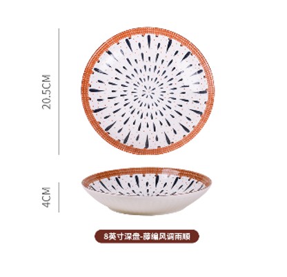 [H4.1.6CN-PESTWP002-8.TBFTYS] 佩尔森 8寸条纹深圆盘藤编风调雨顺