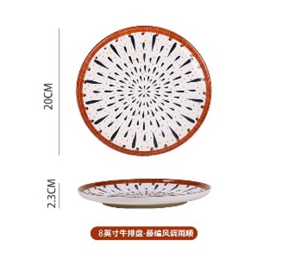 [H4.1.6CN-PESNPP001-8.TBFTYS] PES PLATO PARA BISTEC 8 P 