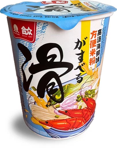 [A1.1.10CN-FUB813] FIDEOS DE ARROZ INSTANTANEOS EN VASO MARISCO 78G
