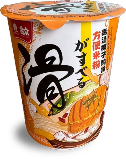 [A1.1.10CN-FUB811] FIDEOS DE ARROZ INSTANTANEOS EN VASO POLLO AL COCO 78G