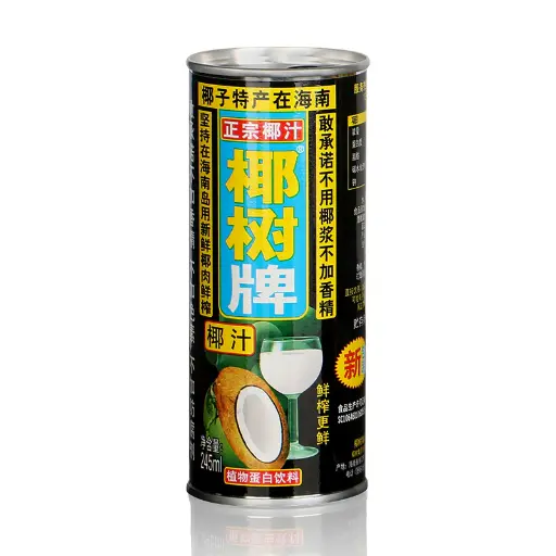 [A2.2.2CN-YS01] YS LECHE DE COCO ORIGINAL 245ML