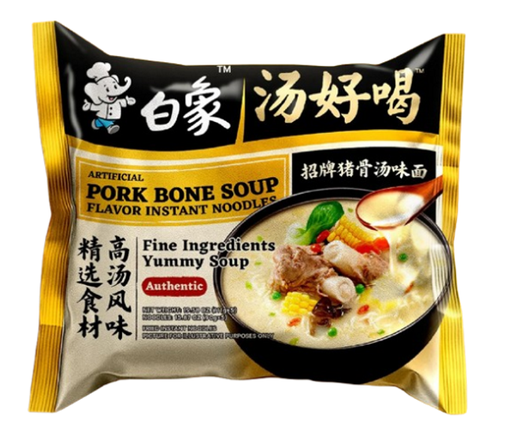 [A7CN-BX8] 白象 汤好喝招牌猪骨汤味面 113G