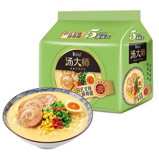 [A1.1.10CN-KSF35] KSF FIDEOS SABOR CALDO DE CERDO  110G