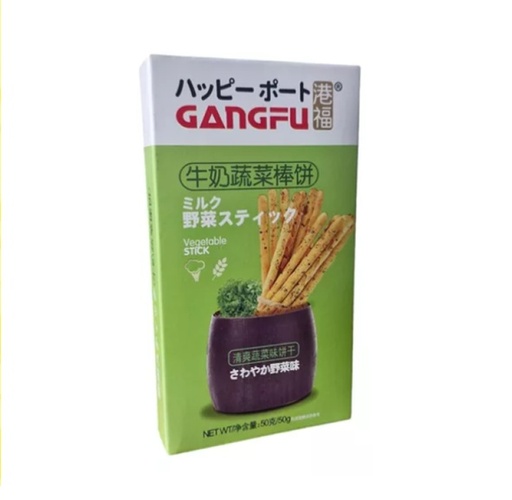 [A1.1.6CN-GFL09] GANFU SNACK PALITO SABOR VERDURA 50G