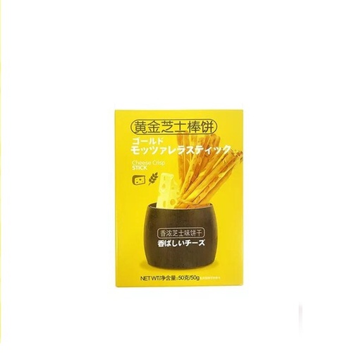 [A1.1.6CN-GFL10] GANFU SNACK PALITO SABOR QUESO 50G