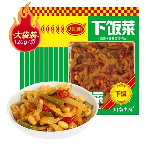 [A1.1.6CN-CHN01] PICKLE DE VEGETALES CON POROTOS 120G
