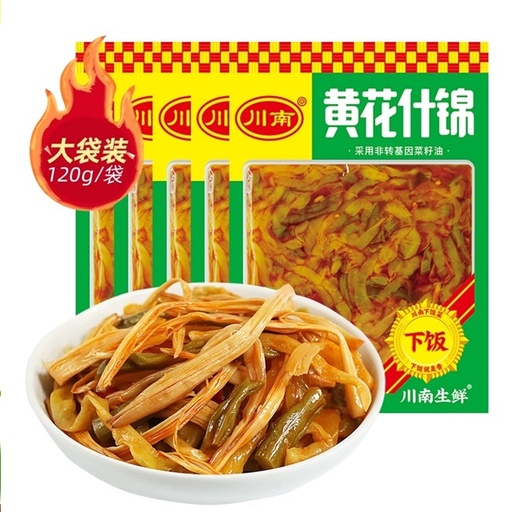 [A1.1.10CN-CHN02] PICKLE DE VEGETALES CON CHAUCHAS 120G
