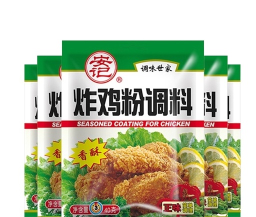 [A1.1.4CN-AJ01] 安记 炸鸡粉调料 40G