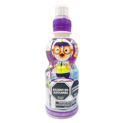 [A2.2.2KR-PRR13] PORORO ARANDANO 235ML