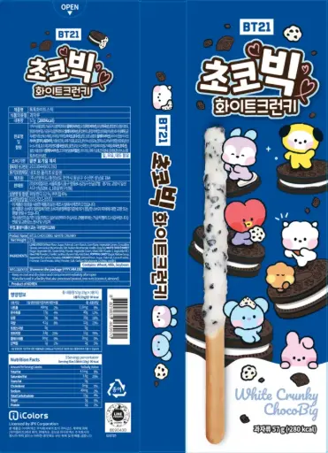 [A2KR-PPR07] 韩国 BT21 跳跳糖巧克力棒饼  57G