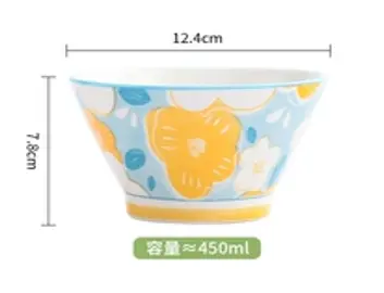 [H4.1.6CN-W040-5-0278] CUENCO 5 PUL FLOR PRIMAVERA  