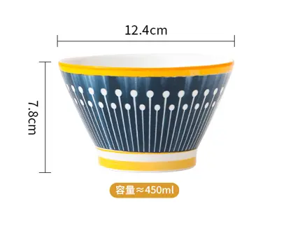 [H4.1.6CN-W040-5-0279] CUENCO 5 PUL DECORATIVO 