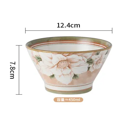 [H4.1.6CN-W040-5-0280] TAZON 5 PUL FLOR ELEGANTE 